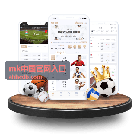 mk中国官网入口售后与保养支持封面图